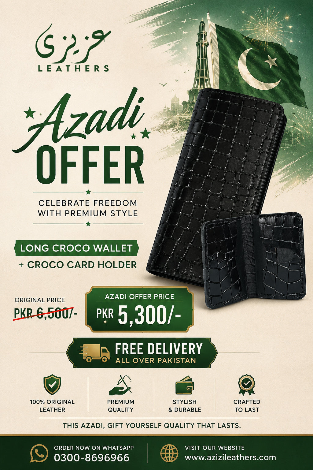 AZADI OFFER