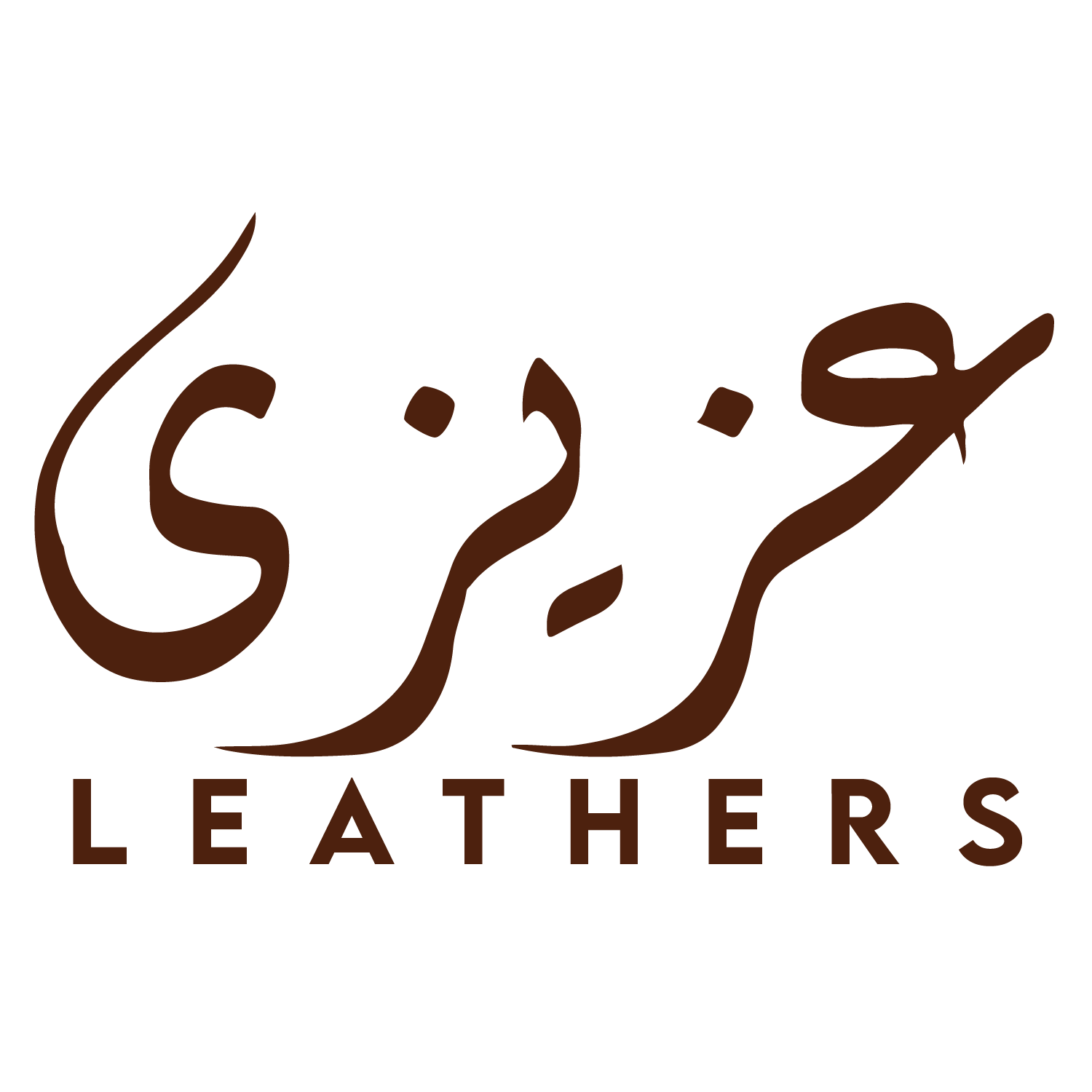Azizi Leathers